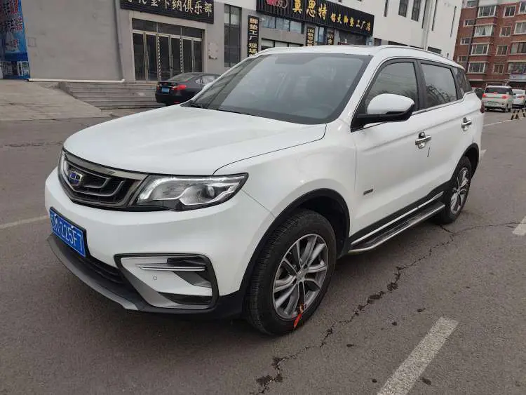 Geely Atlas (Boyue)  из Китая