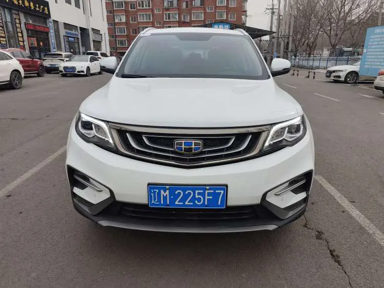 Geely Atlas (Boyue)  из Китая