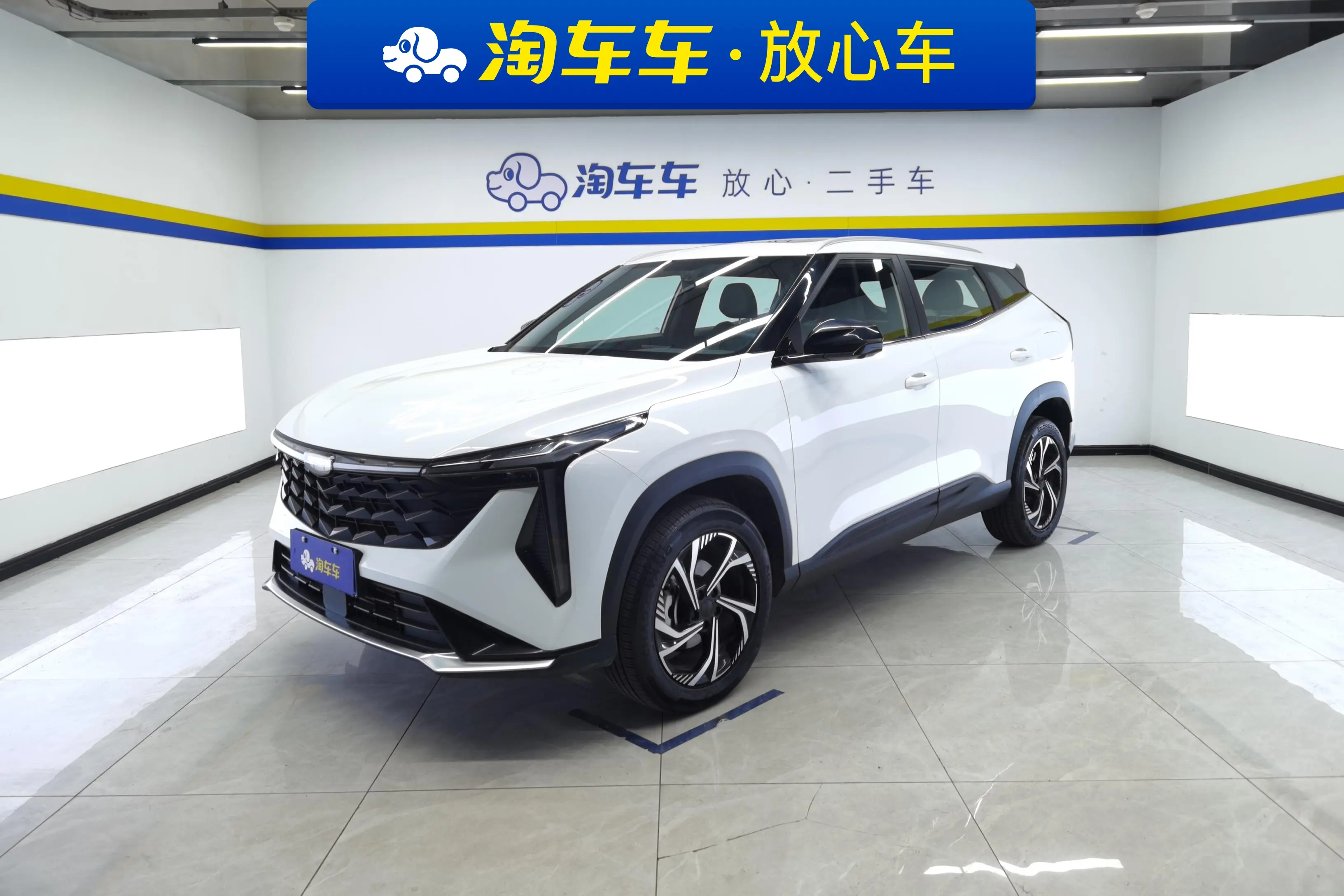 Geely Atlas (Boyue)  из Китая