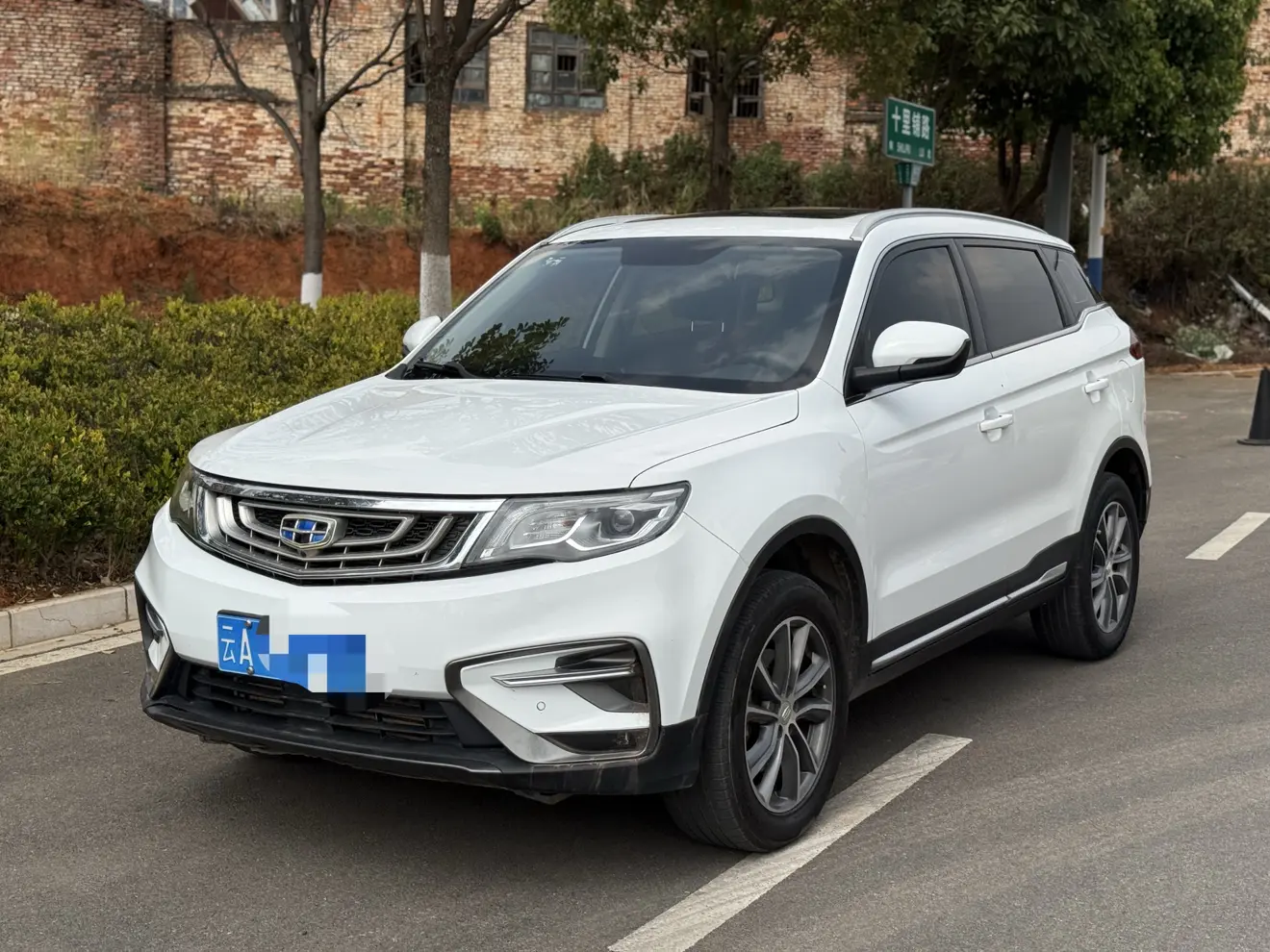 Geely Atlas (Boyue)  из Китая
