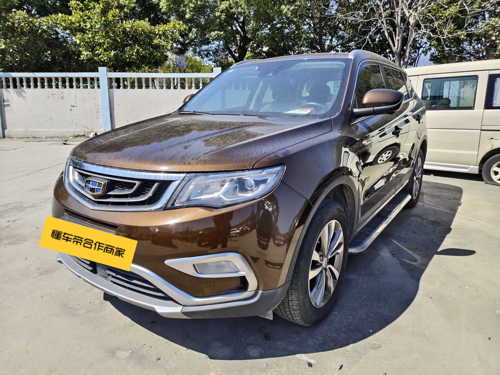 Geely Atlas (Boyue)  из Китая