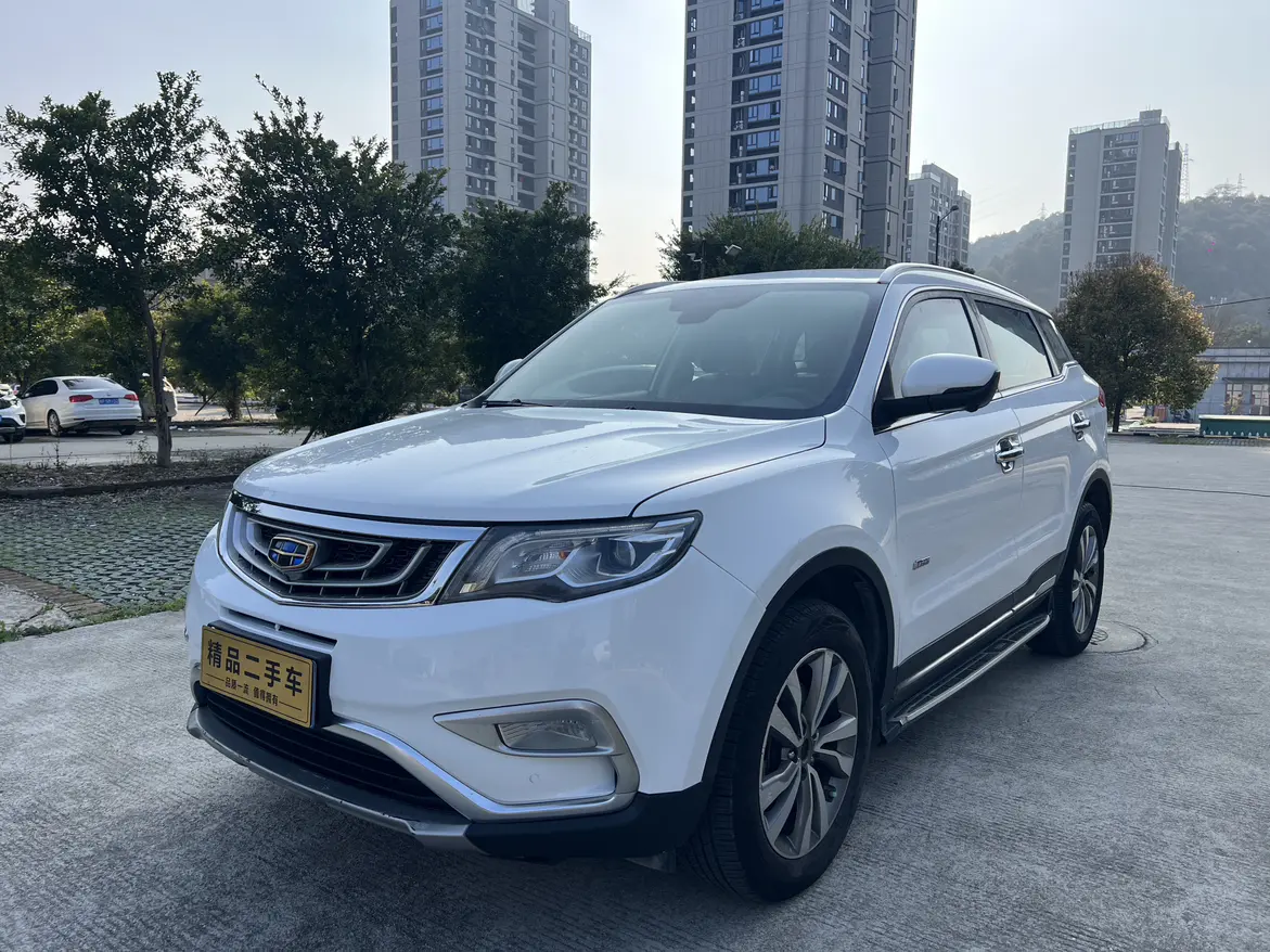 Geely Atlas (Boyue)  из Китая
