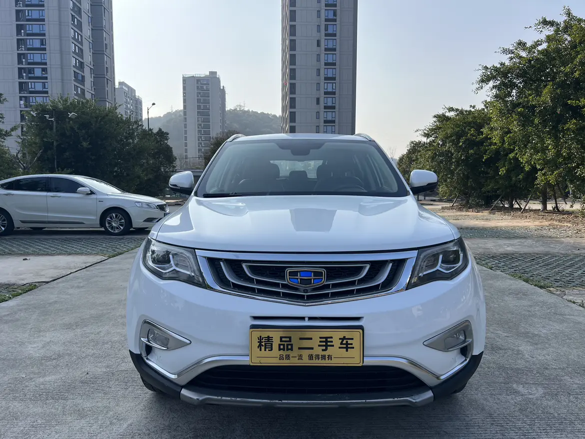 Geely Atlas (Boyue)  из Китая