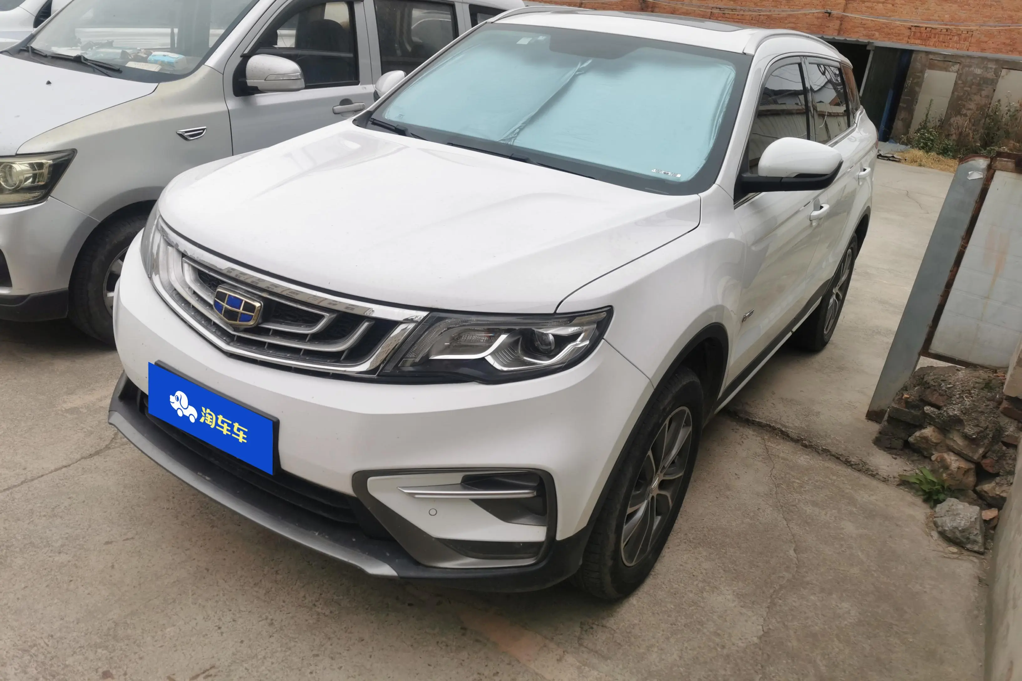 Geely Atlas (Boyue)  из Китая