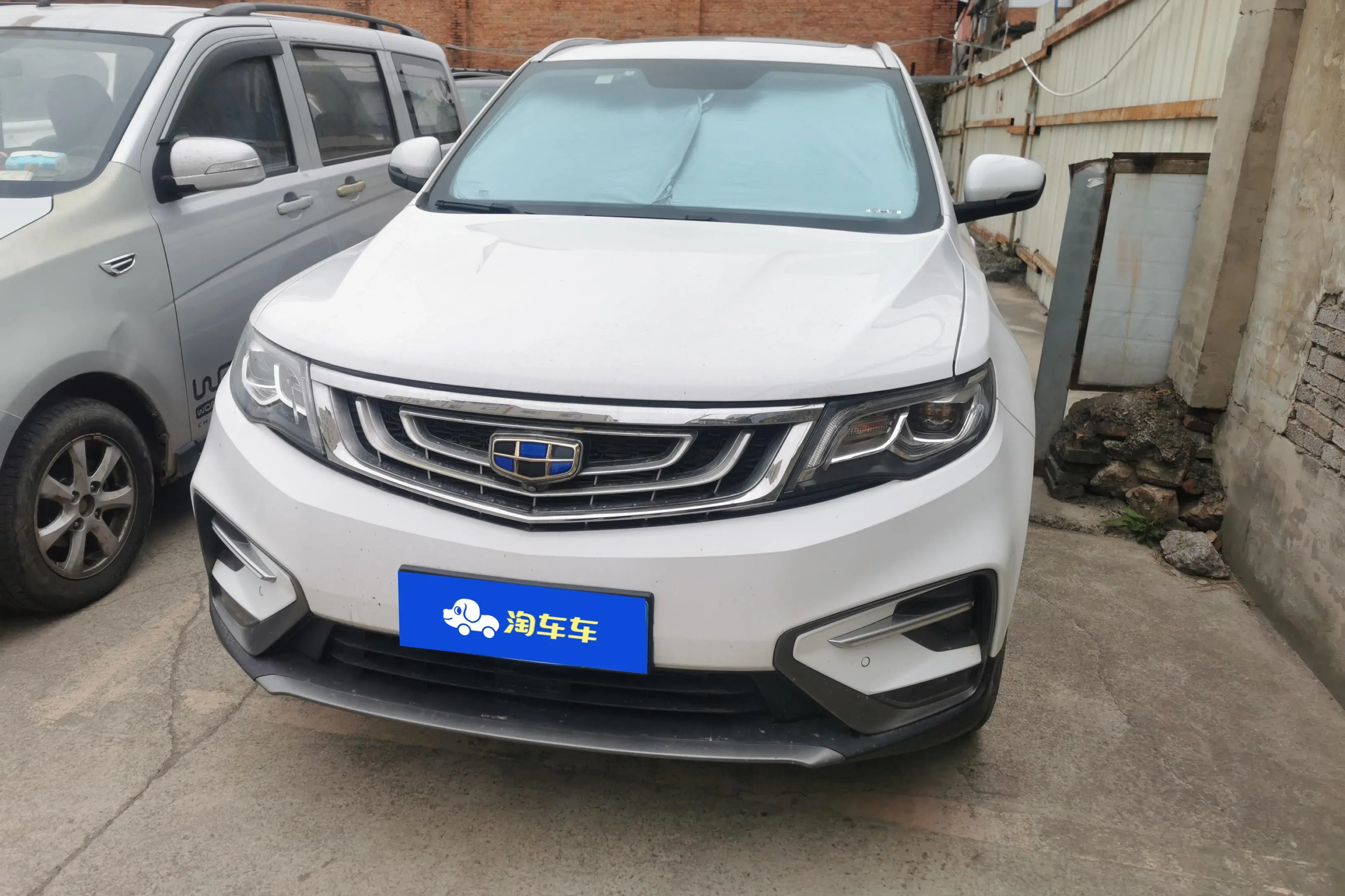 Geely Atlas (Boyue)  из Китая