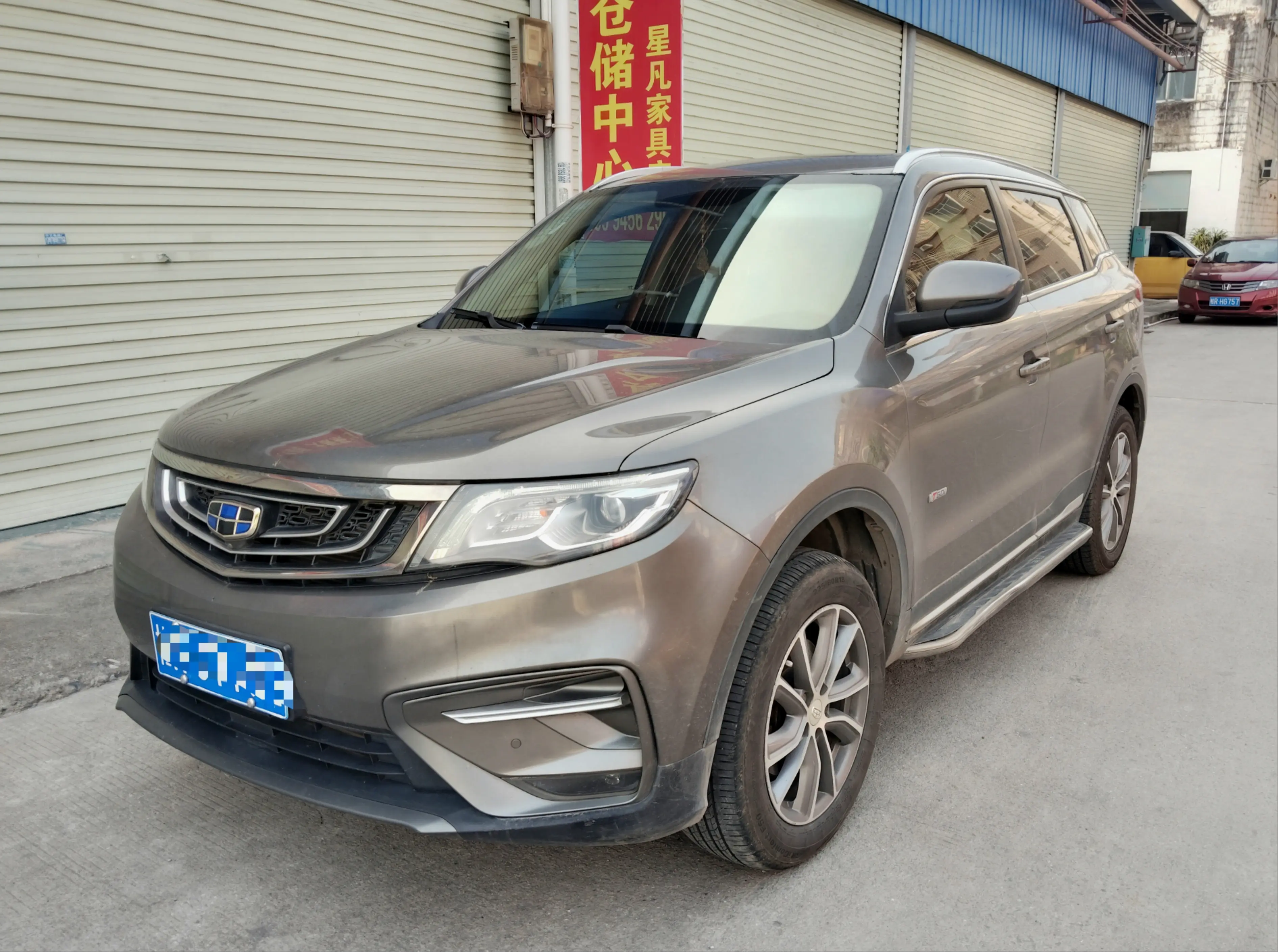 Geely Atlas (Boyue)  из Китая