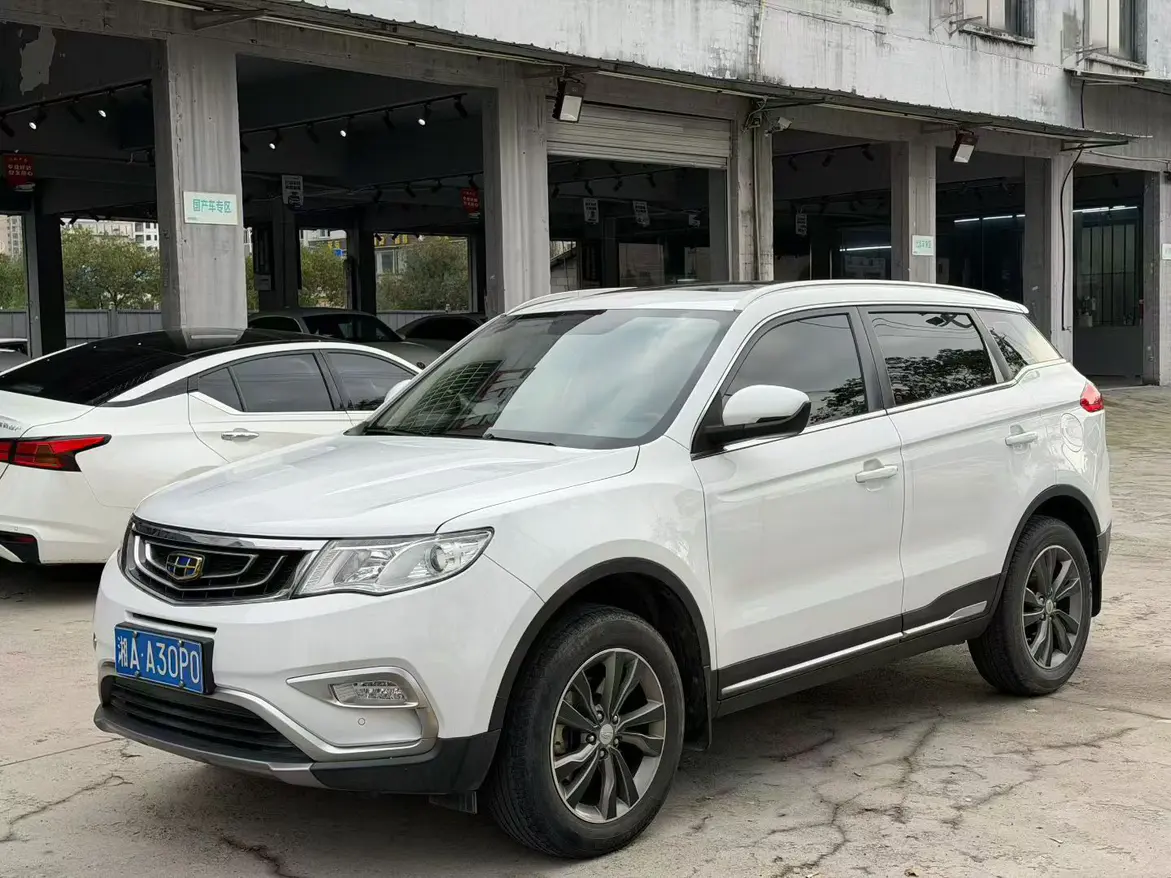 Geely Atlas (Boyue)  из Китая