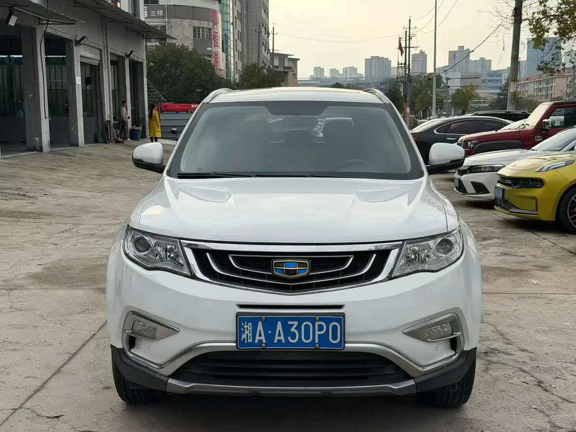 Geely Atlas (Boyue)  из Китая