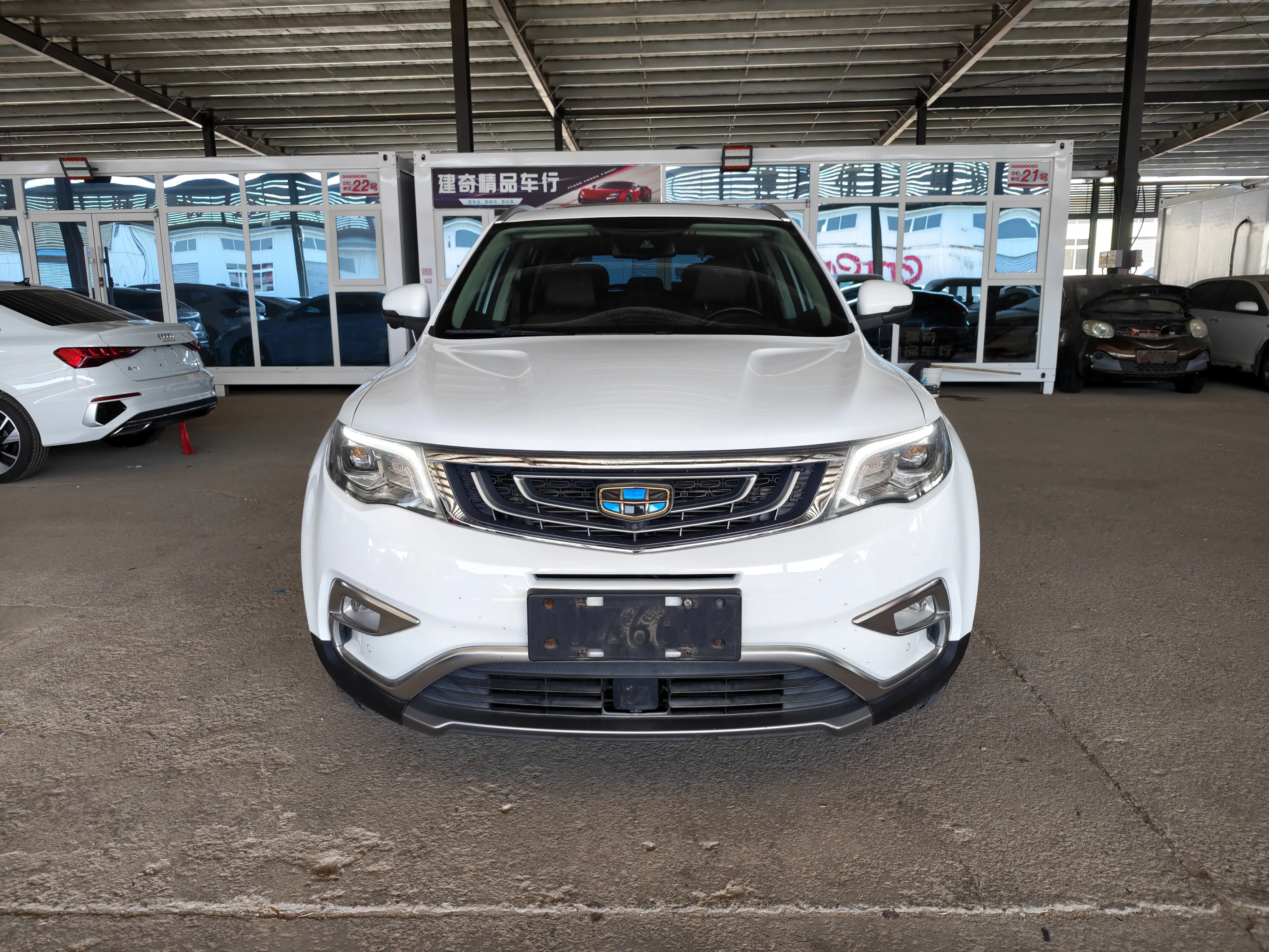 Geely Atlas (Boyue)  из Китая