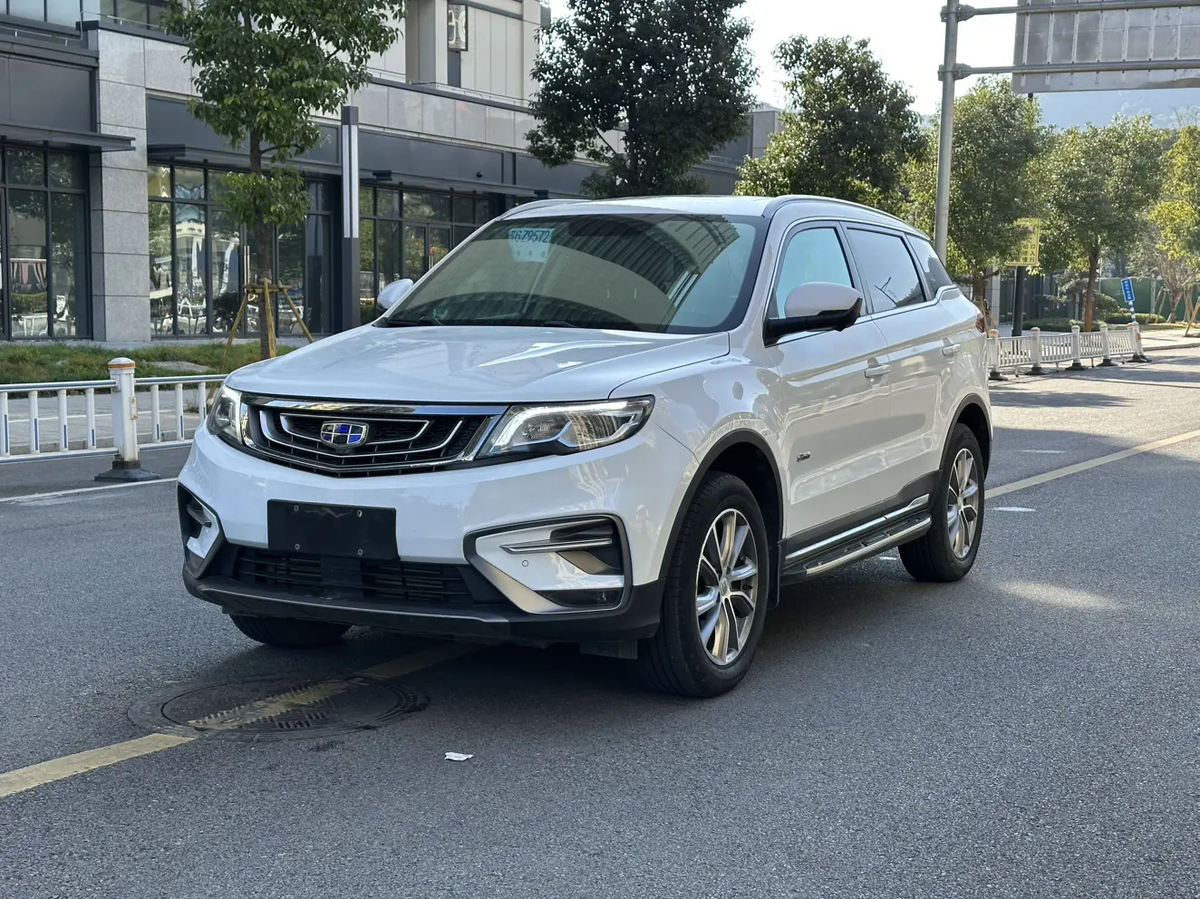 Geely Atlas (Boyue)  из Китая