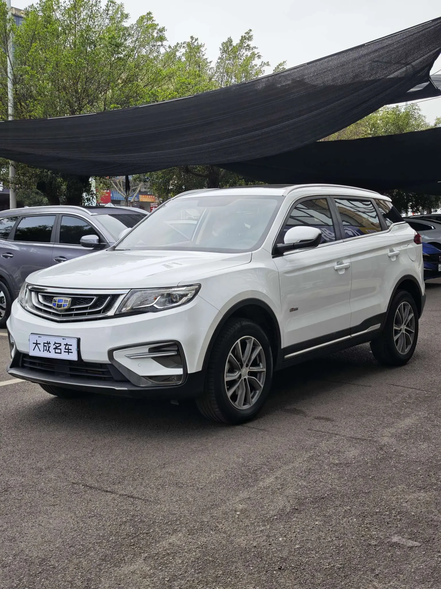 Geely Atlas (Boyue)  из Китая