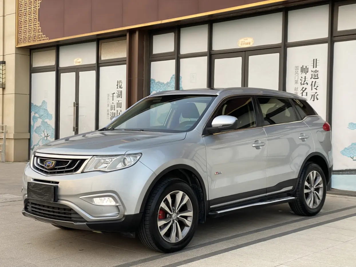 Geely Atlas (Boyue)  из Китая
