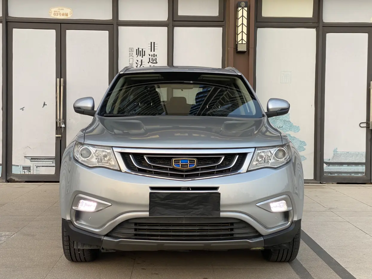 Geely Atlas (Boyue)  из Китая