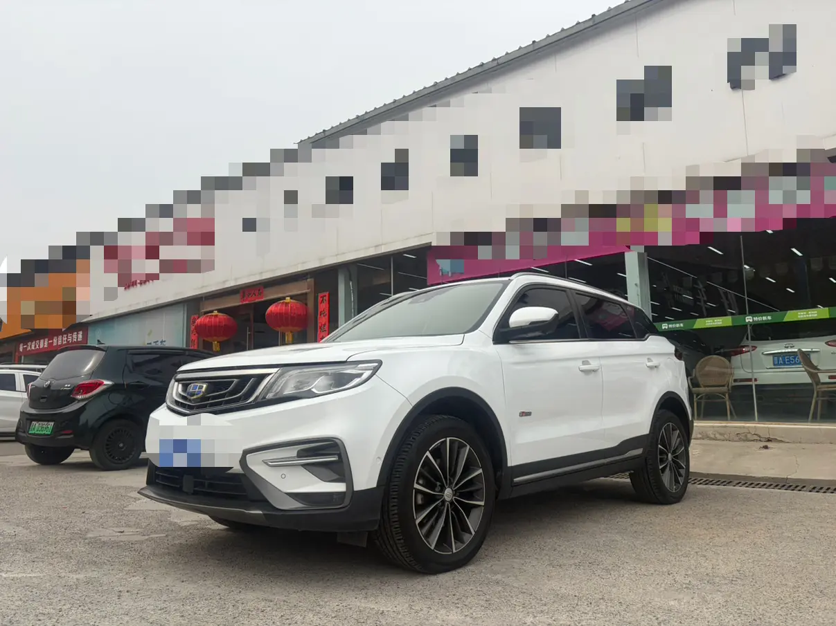 Geely Atlas (Boyue)  из Китая
