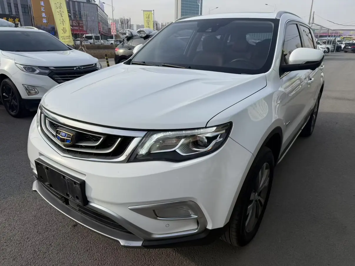 Geely Atlas (Boyue)  из Китая