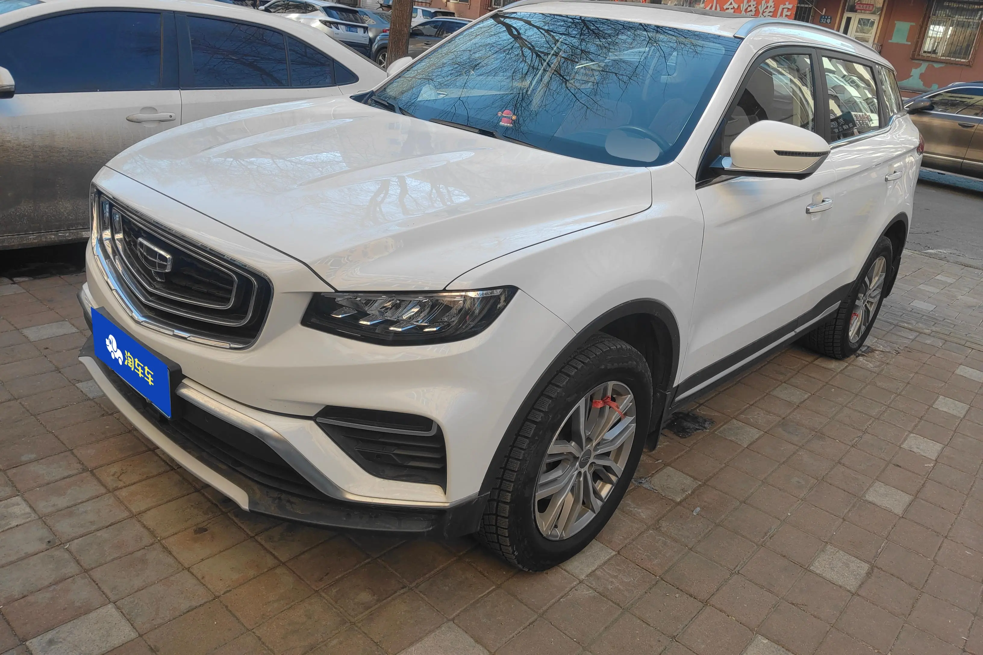 Geely Atlas (Boyue)  из Китая