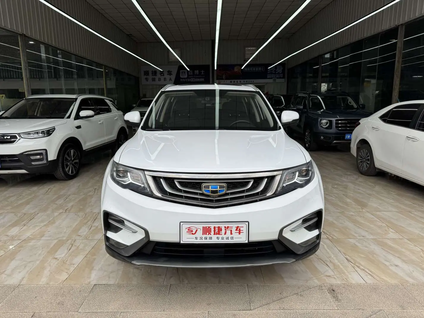 Geely Atlas (Boyue)  из Китая