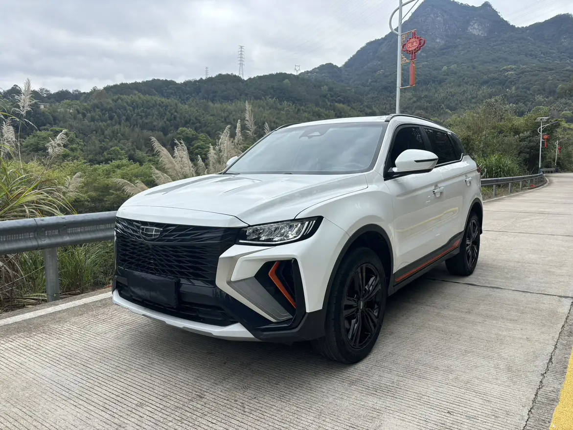 Geely Atlas (Boyue)  из Китая