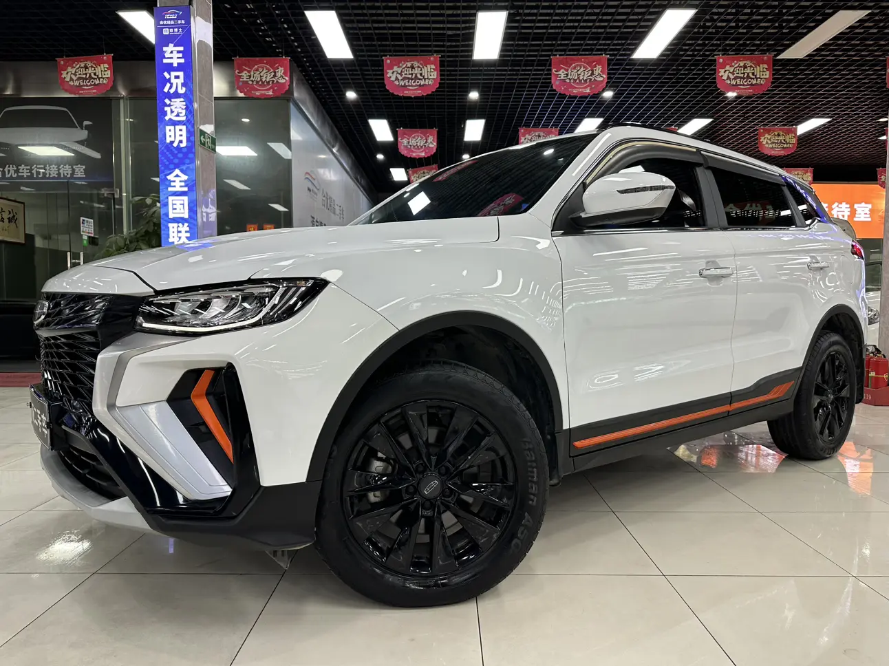 Geely Atlas (Boyue)  из Китая