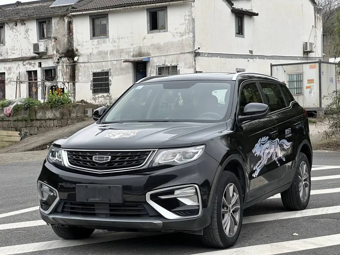 Geely Atlas (Boyue)  из Китая