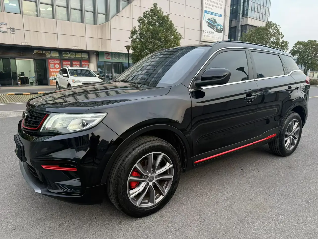 Geely Atlas (Boyue)  из Китая
