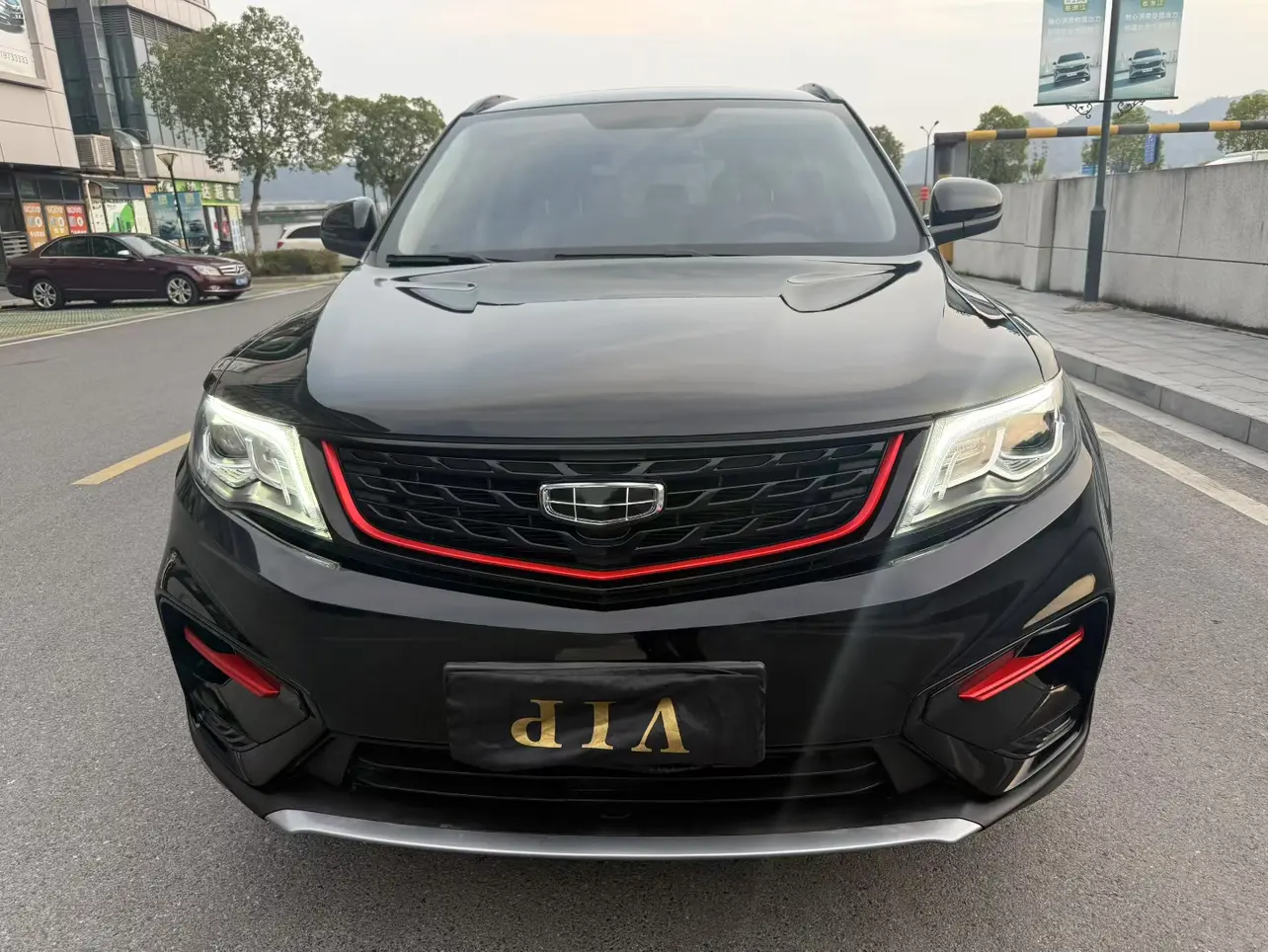 Geely Atlas (Boyue)  из Китая