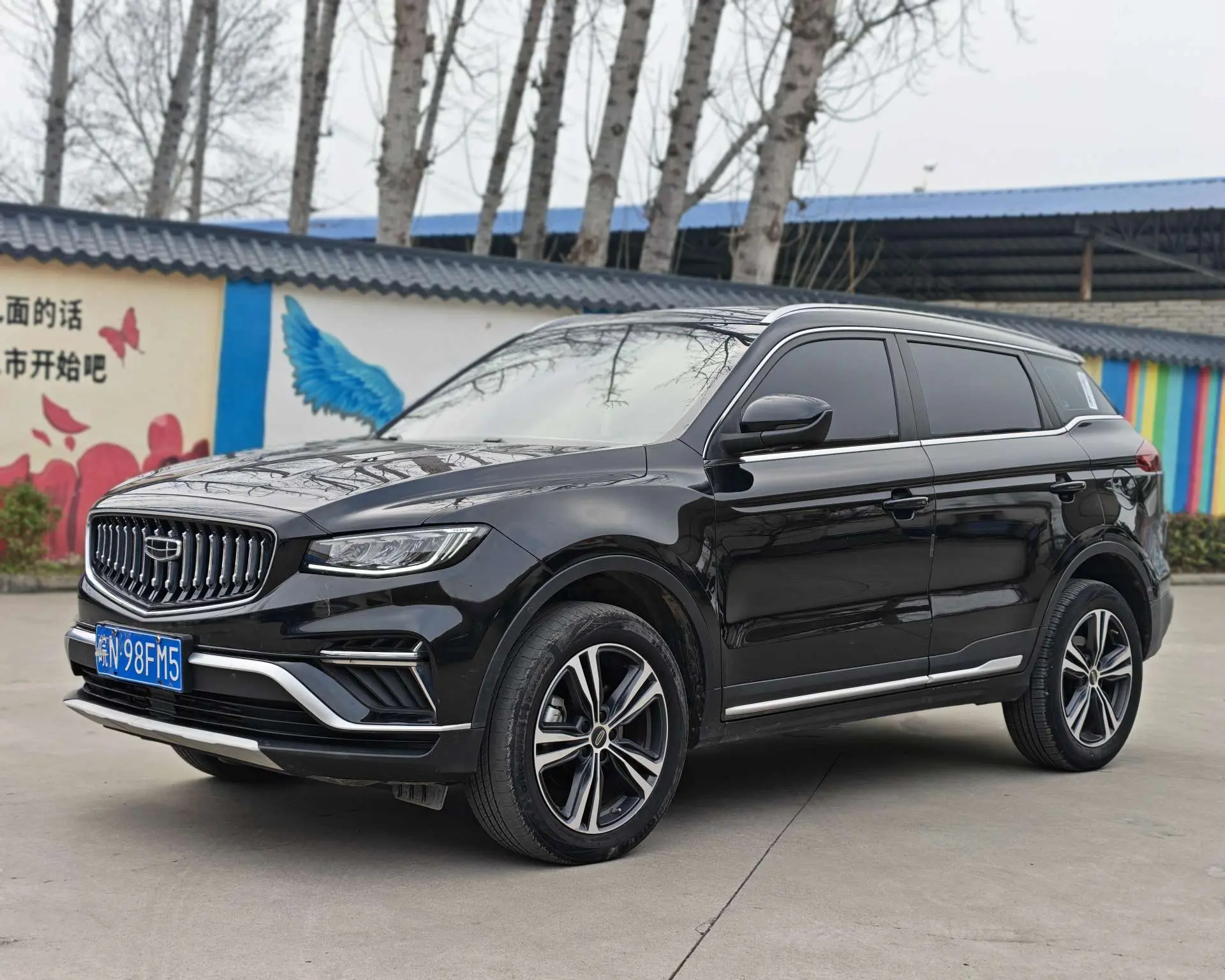 Geely Atlas (Boyue)  из Китая