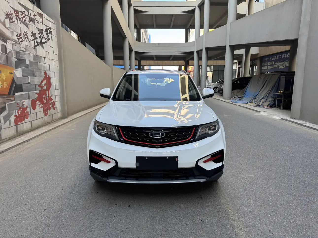 Geely Atlas (Boyue)  из Китая