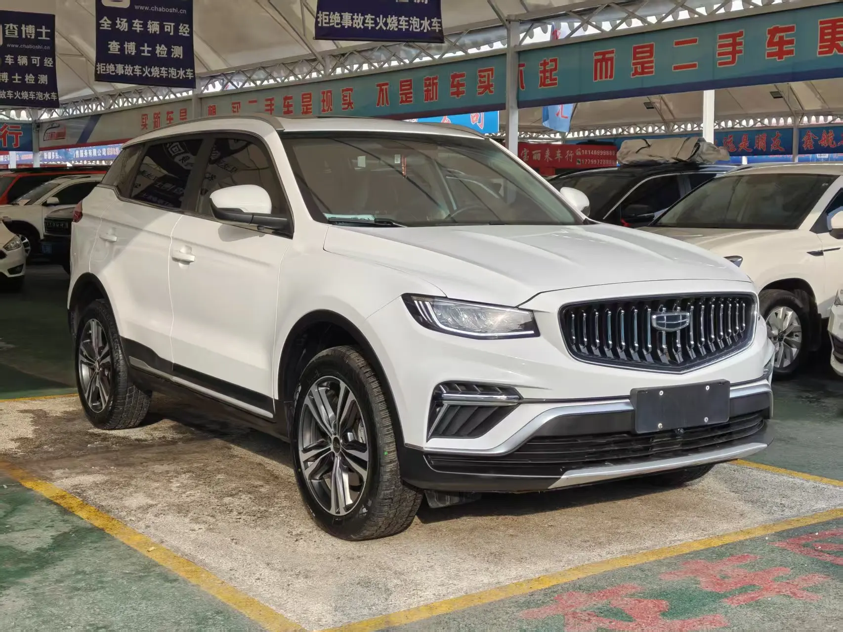 Geely Atlas (Boyue)  из Китая