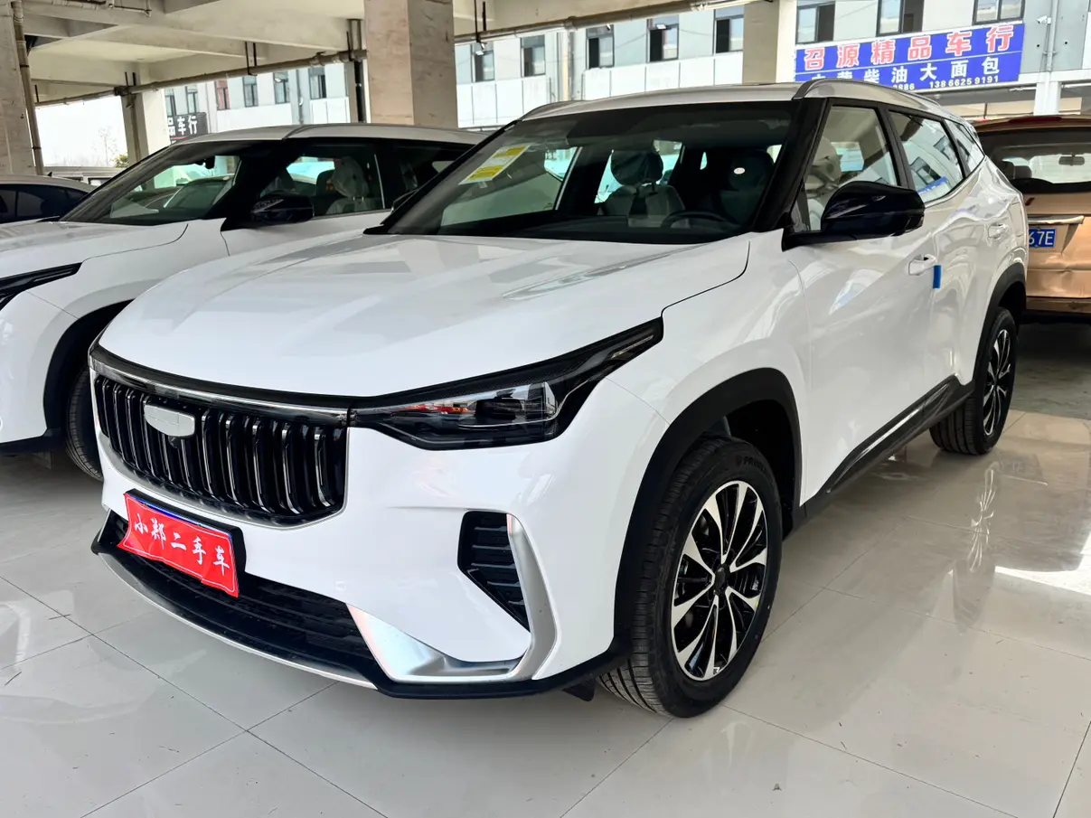 Geely Atlas (Boyue)  из Китая