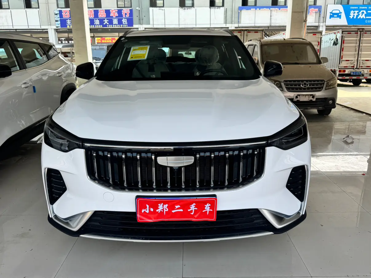 Geely Atlas (Boyue)  из Китая
