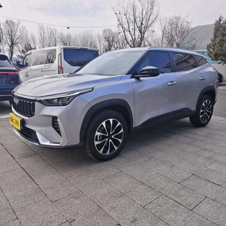 Geely Atlas (Boyue)  из Китая