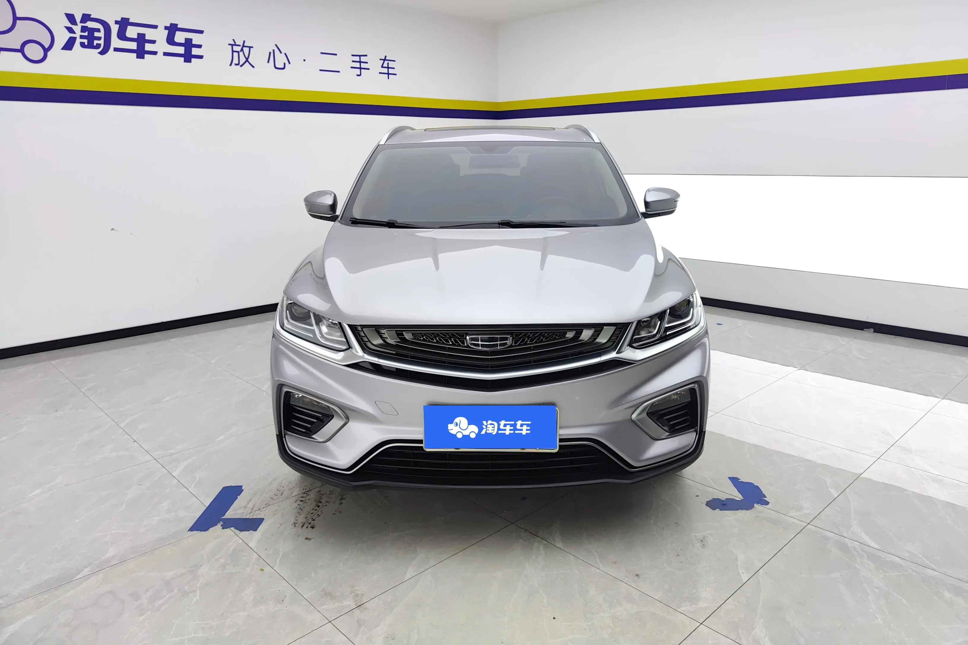 Geely Coolray SX11 (Binyue)  из Китая