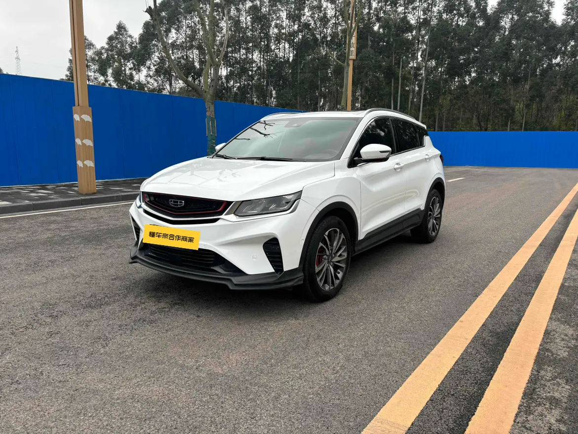 Geely Coolray SX11 (Binyue)  из Китая