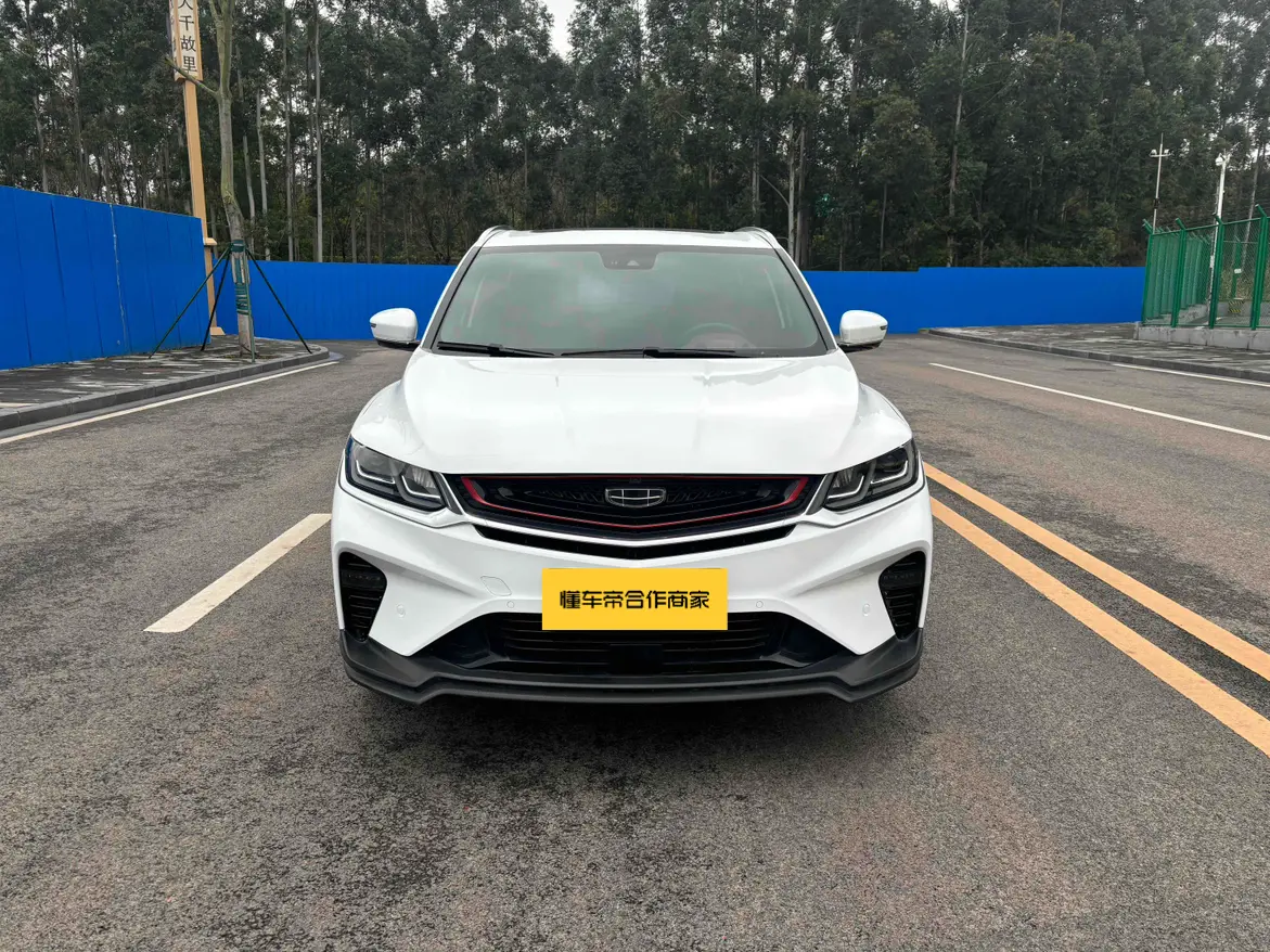 Geely Coolray SX11 (Binyue)  из Китая