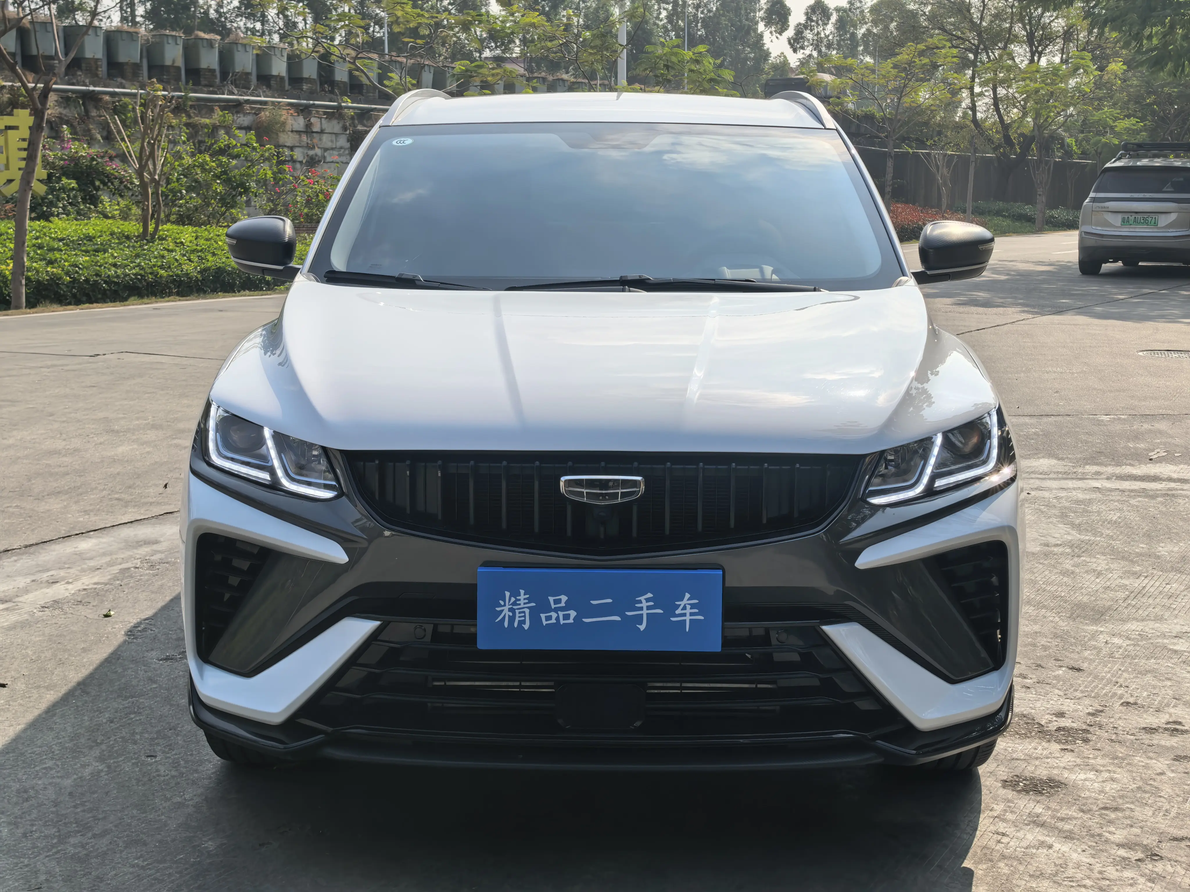 Geely Coolray SX11 (Binyue)  из Китая