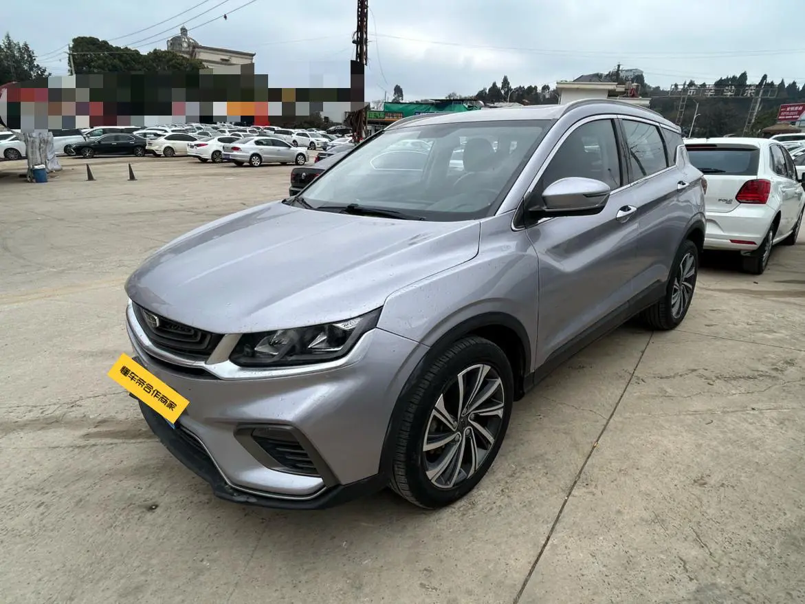 Geely Coolray SX11 (Binyue)  из Китая