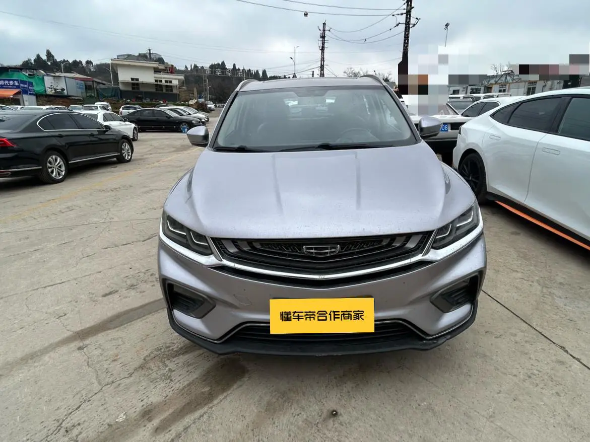 Geely Coolray SX11 (Binyue)  из Китая