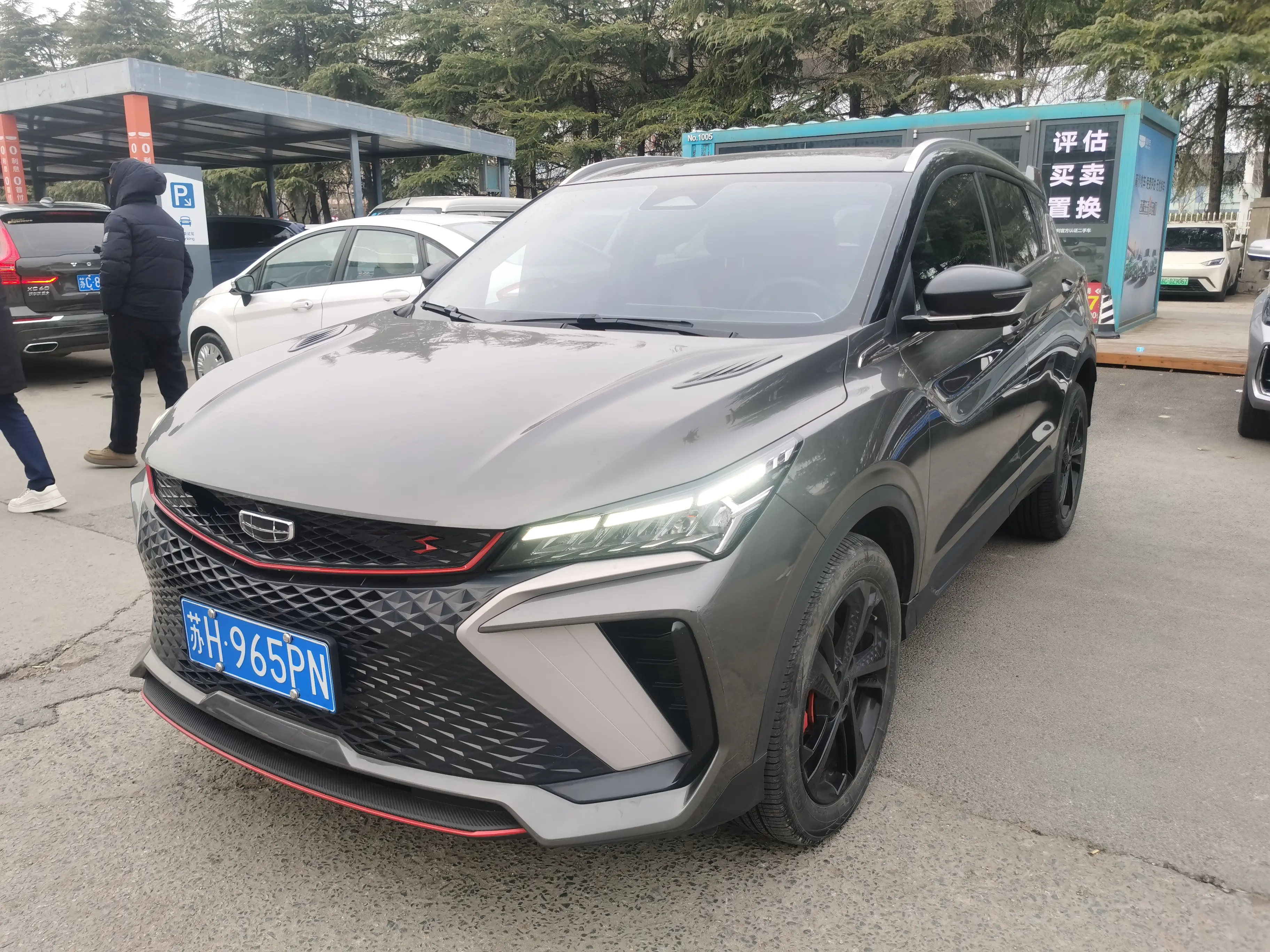 Geely Coolray SX11 (Binyue)  из Китая