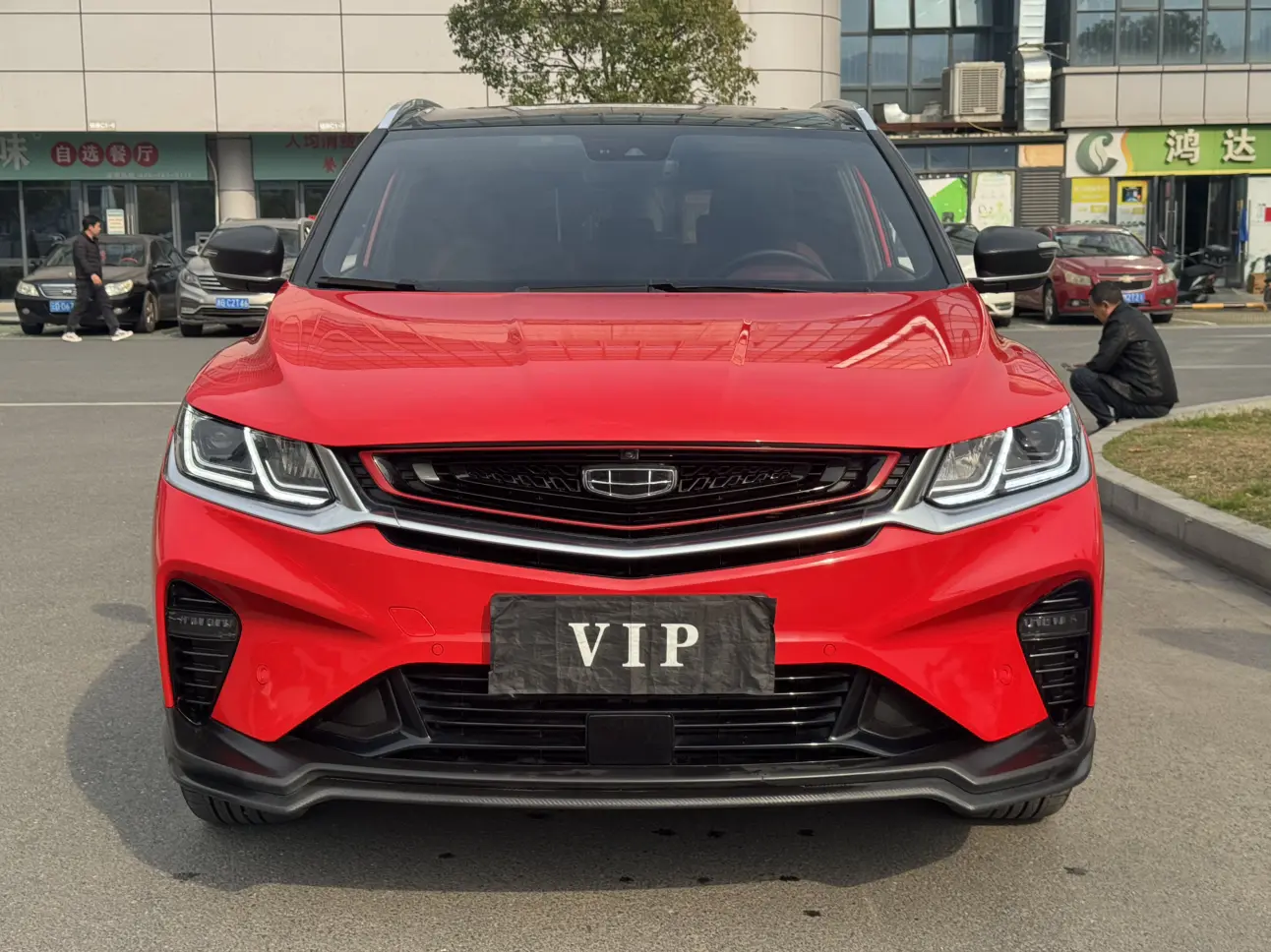 Geely Coolray SX11 (Binyue)  из Китая