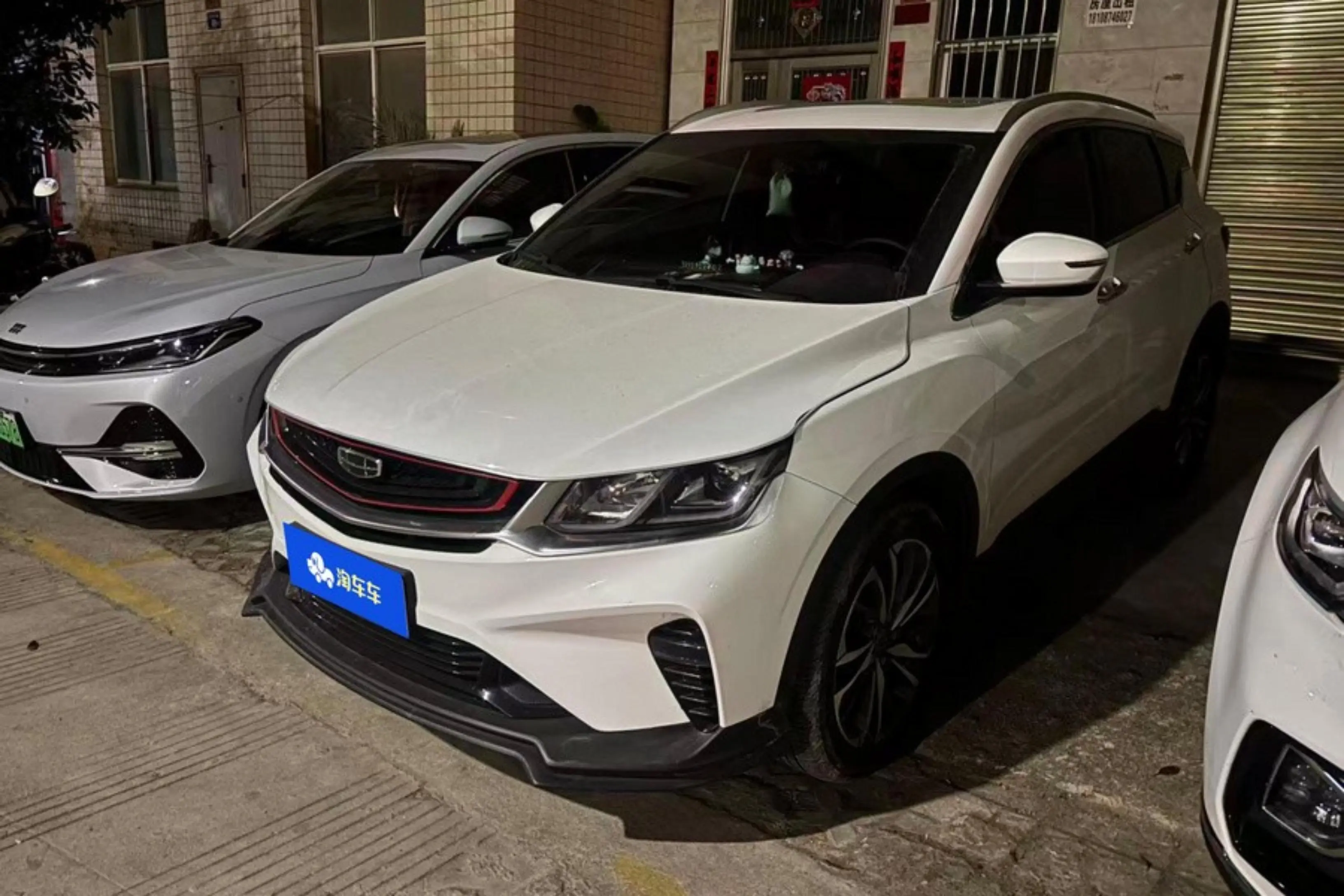 Geely Coolray SX11 (Binyue)  из Китая