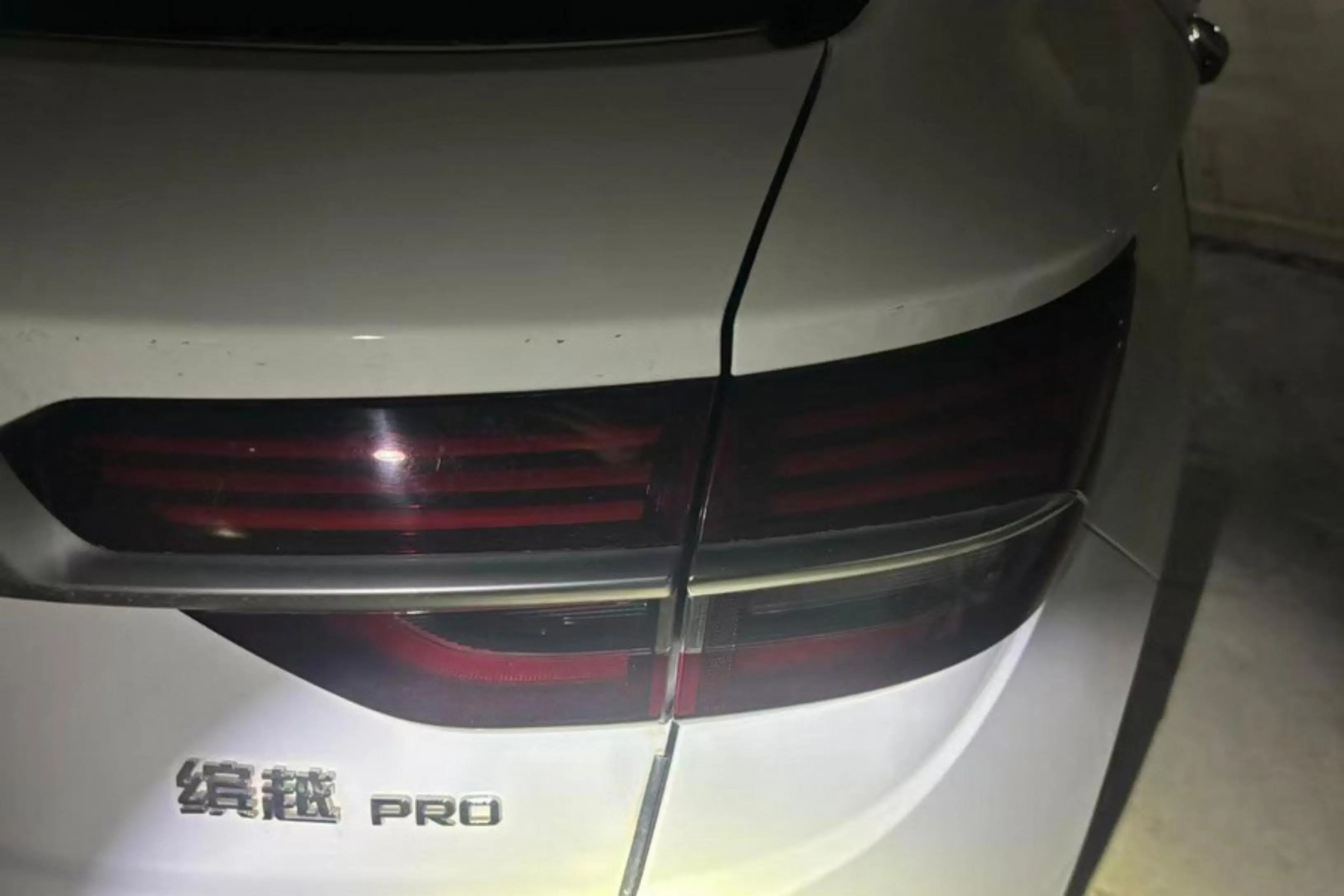 Geely Coolray SX11 (Binyue)  из Китая