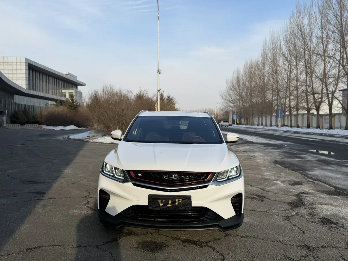 Geely Coolray SX11 (Binyue)  из Китая