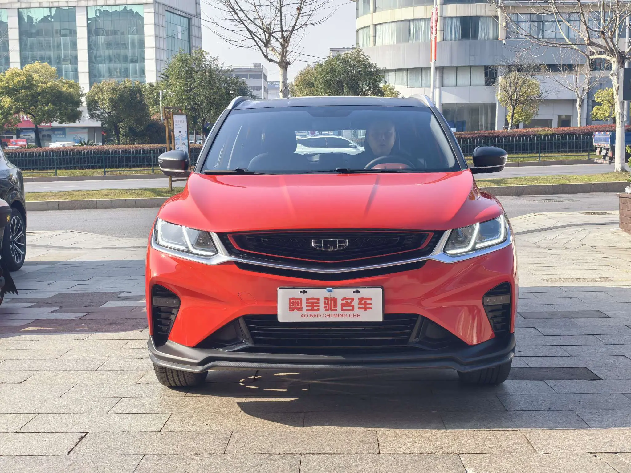 Geely Coolray SX11 (Binyue)  из Китая