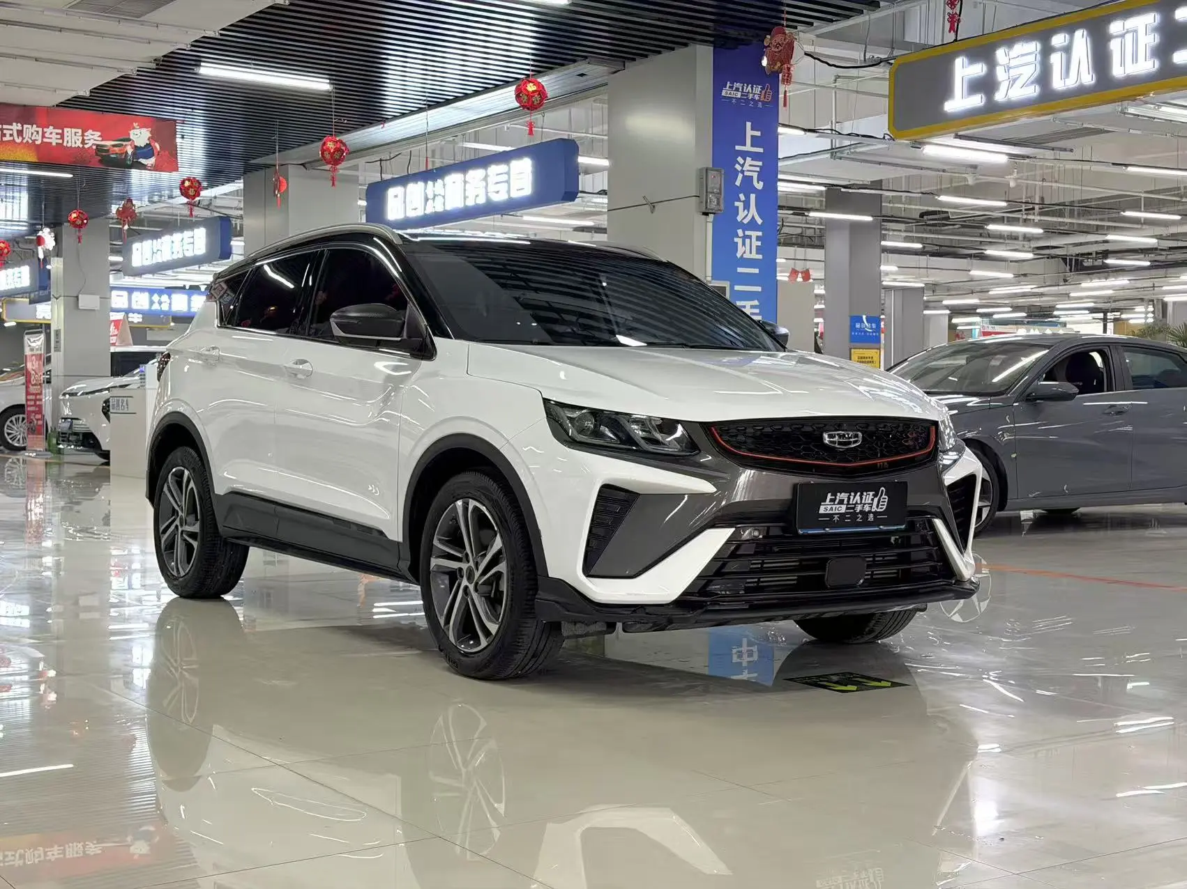 Geely Coolray SX11 (Binyue)  из Китая