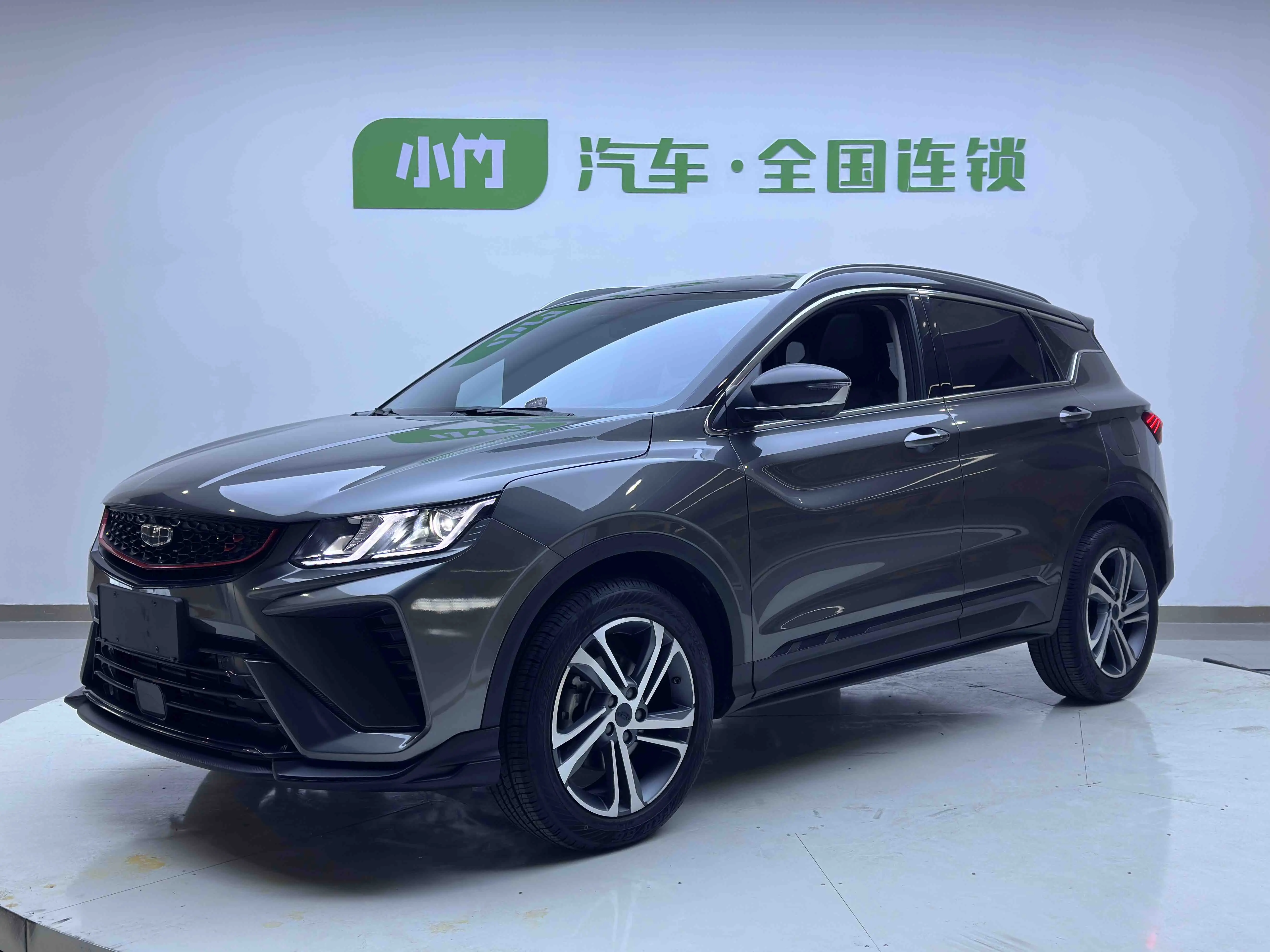 Geely Coolray SX11 (Binyue)  из Китая