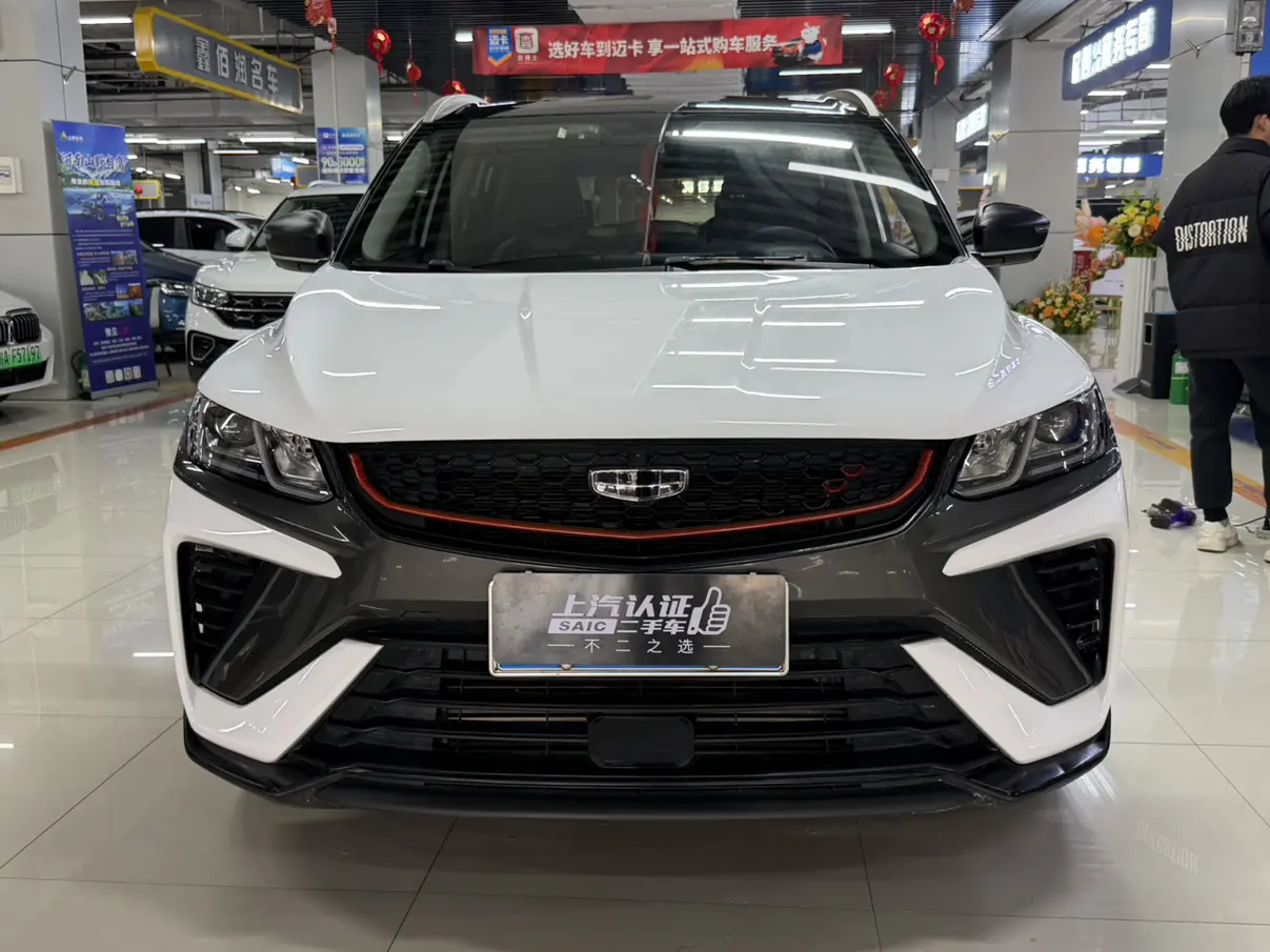 Geely Coolray SX11 (Binyue)  из Китая