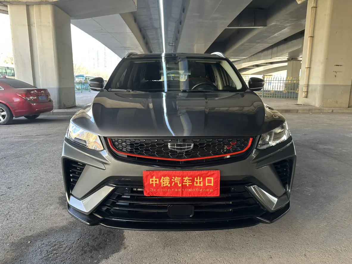 Geely Coolray SX11 (Binyue)  из Китая