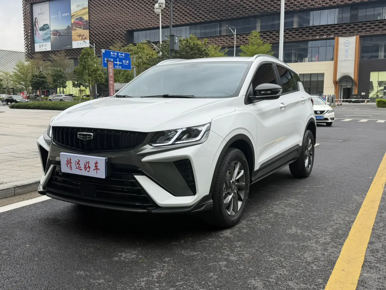 Geely Coolray SX11 (Binyue)  из Китая