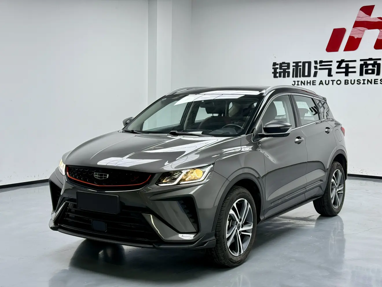 Geely Coolray SX11 (Binyue)  из Китая